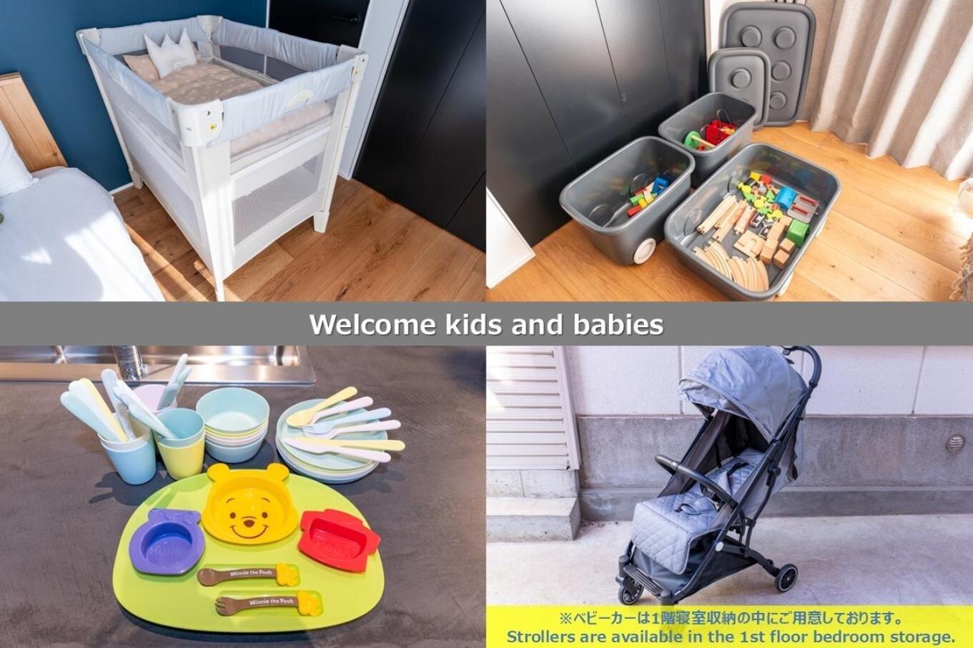 Holiday home Only - Vacation 02976v